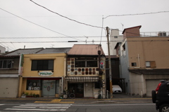 町