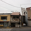 町