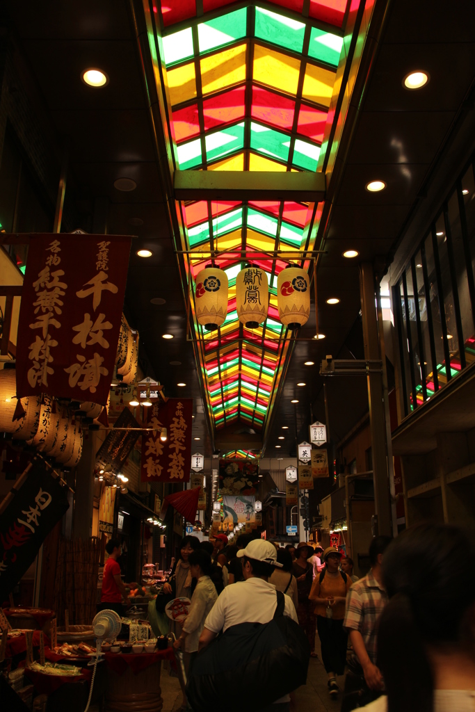 錦