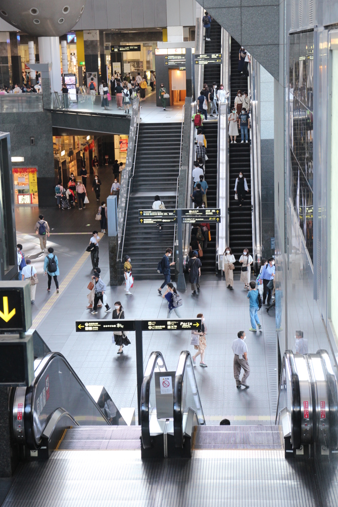 kyoto station
