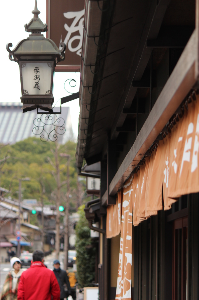 お店