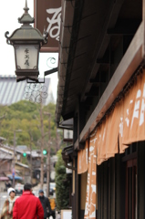 お店