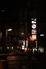川床みたいきもちいー 川床みたいきもちいー