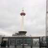 tower