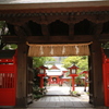 水鏡天満宮