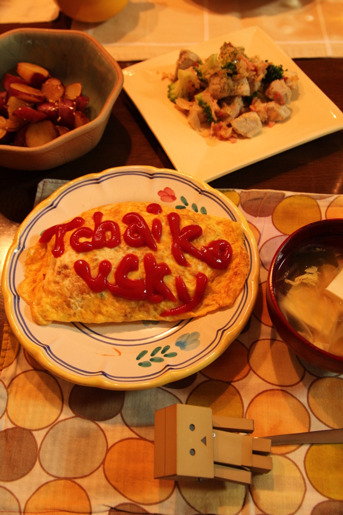 Tchaikovskyのオムライス