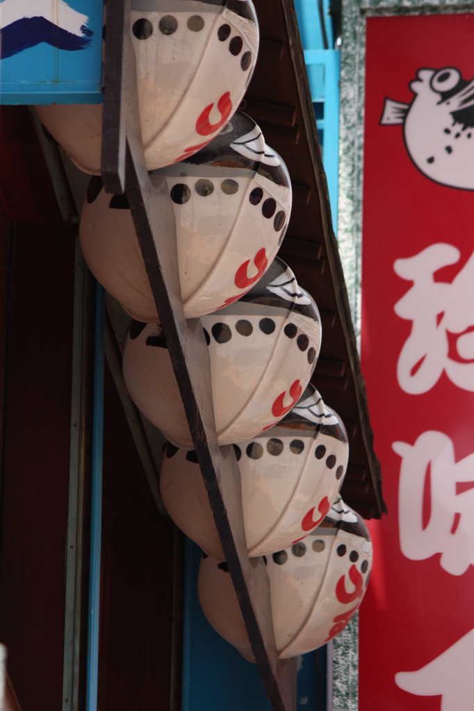 新世界