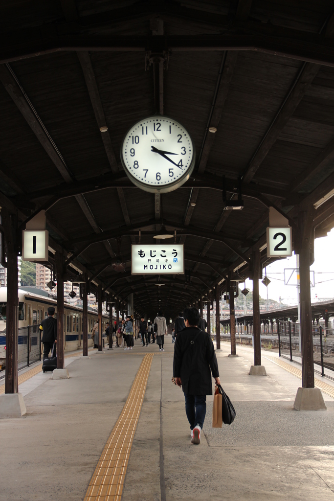 station