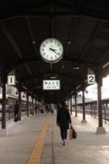 station