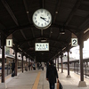 station