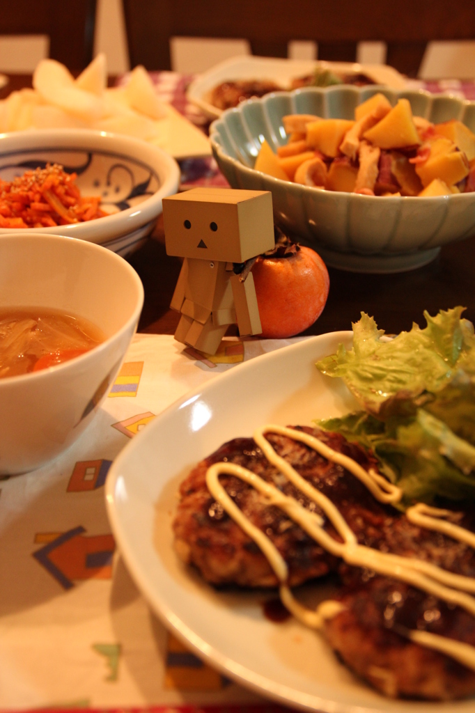 おこのみハンバーグのばんごはん　ダンボーがんばれ♫