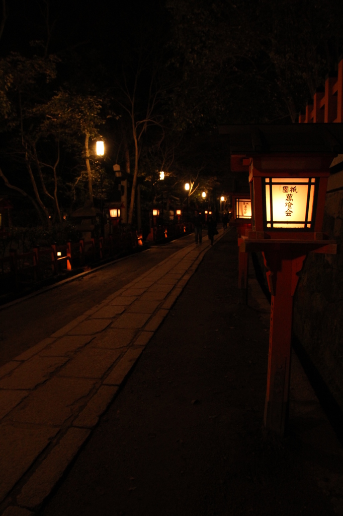 花灯路