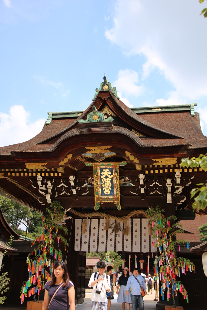 七夕