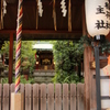 晴明神社