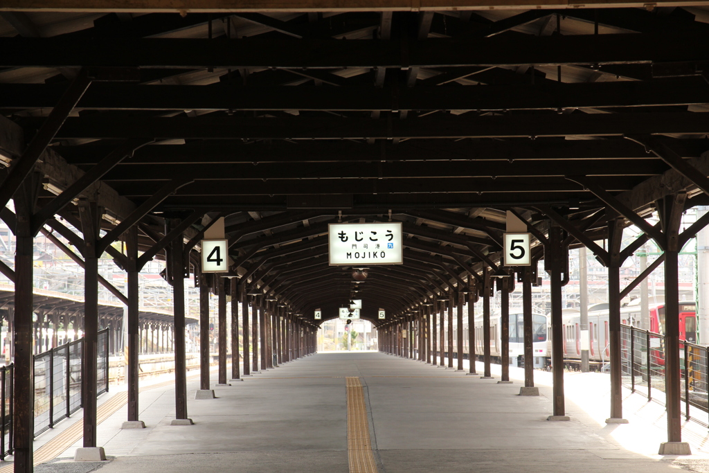 station