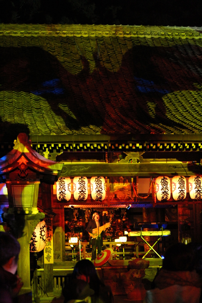 法輪寺