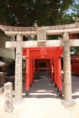 水鏡神社