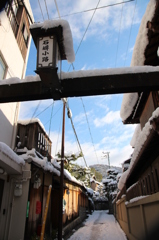 雪の東山