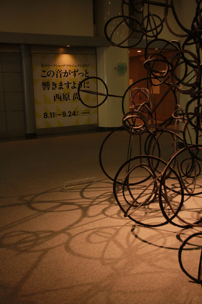 この音がずっと響きますように＠広島市現代美術館
