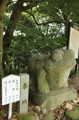 極楽寺　お願い。若がえりたい。