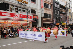 時代祭