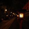 花灯路