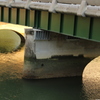 橋
