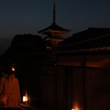 八坂の塔