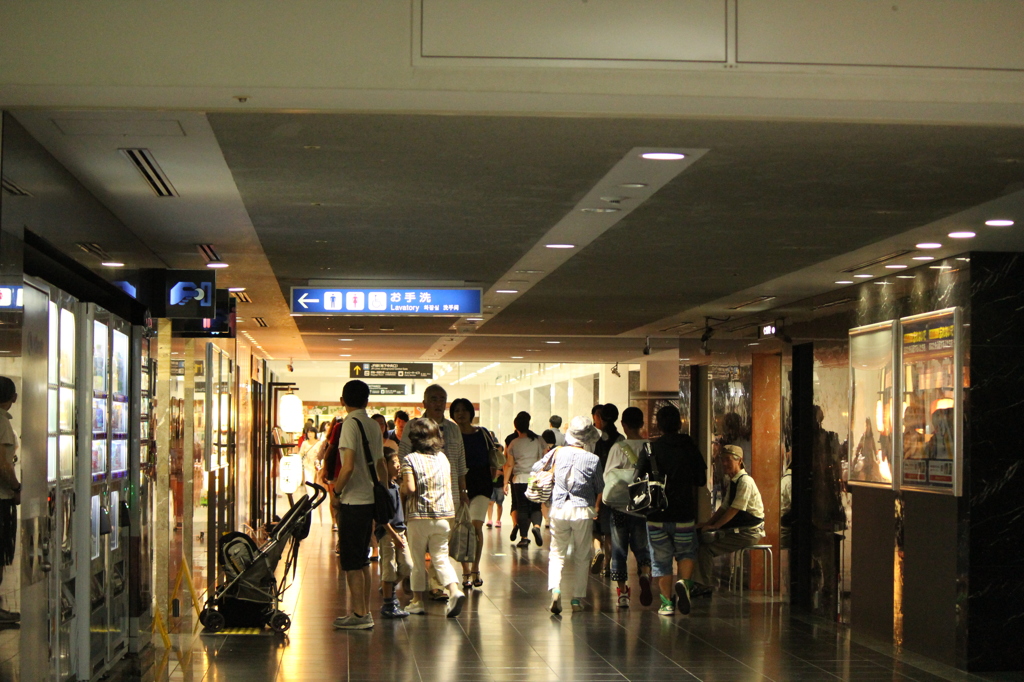 kyoto station