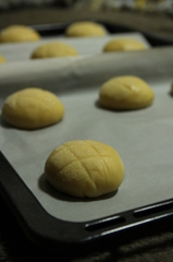 娘のメロンパン（Before)