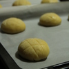 娘のメロンパン（Before)