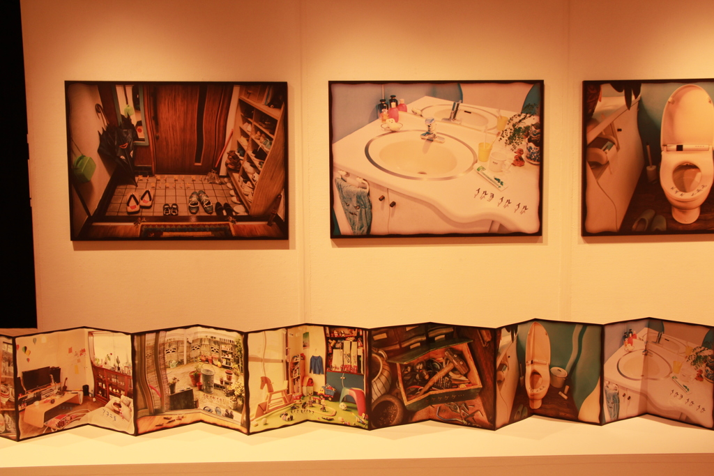 イルヨイルイル　モノモノノケ 展