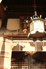 東大寺　二月堂