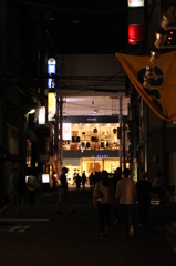夜って気持ちいいな 夜って気持ちいいな