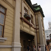 門司港