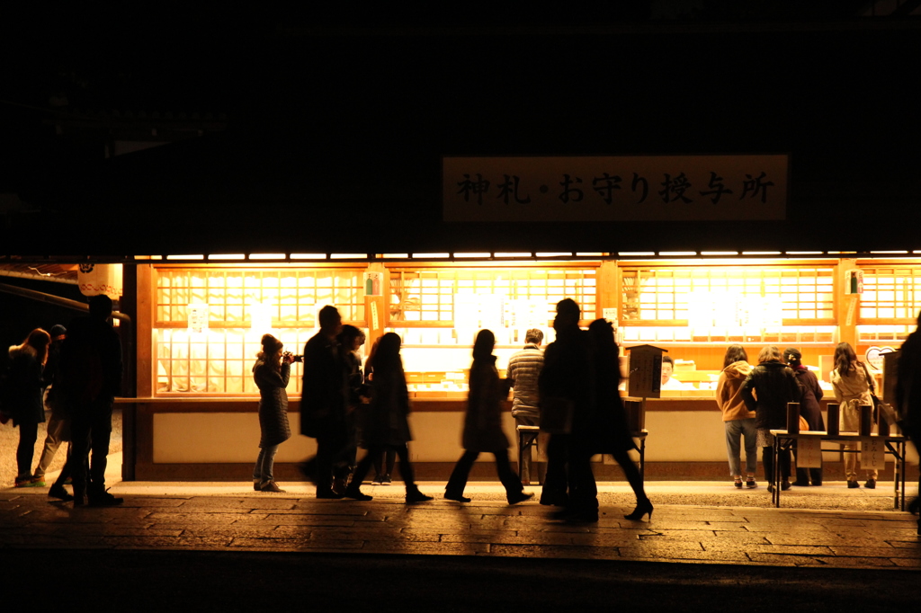 花灯路の夜