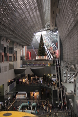 station