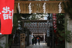 空鞘稲生神社