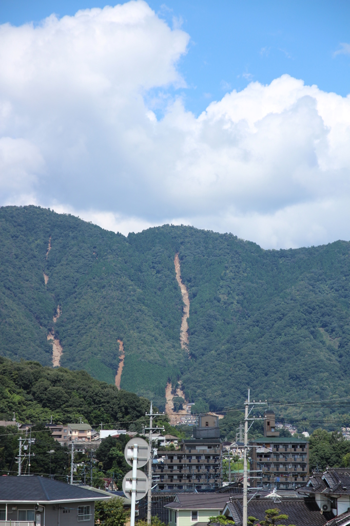 キオク：安佐北区から