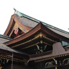 北野天満宮