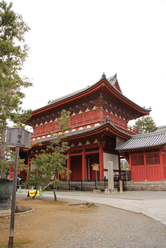 妙心寺
