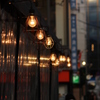 開店