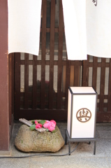 ならまち