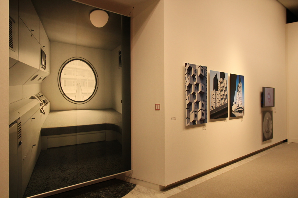 戦後日本住宅伝説＠広島市現代美術館