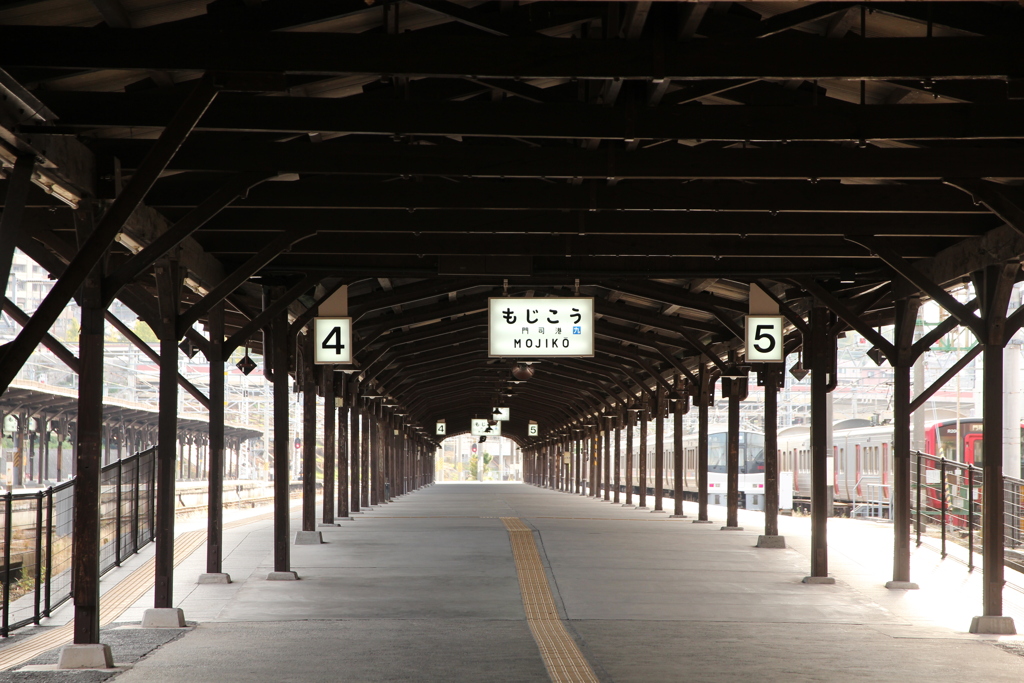 station