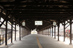 station