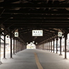 station