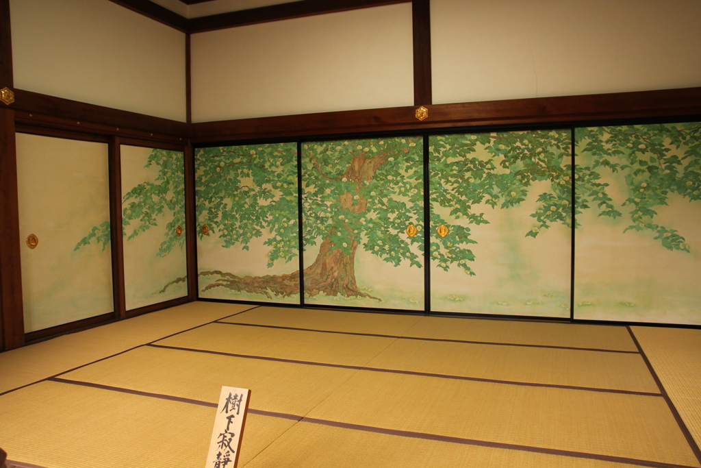 妙心寺