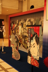 国芳＠神戸市立博館物