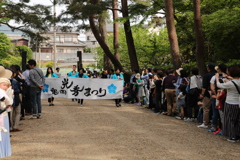 光秀まつり